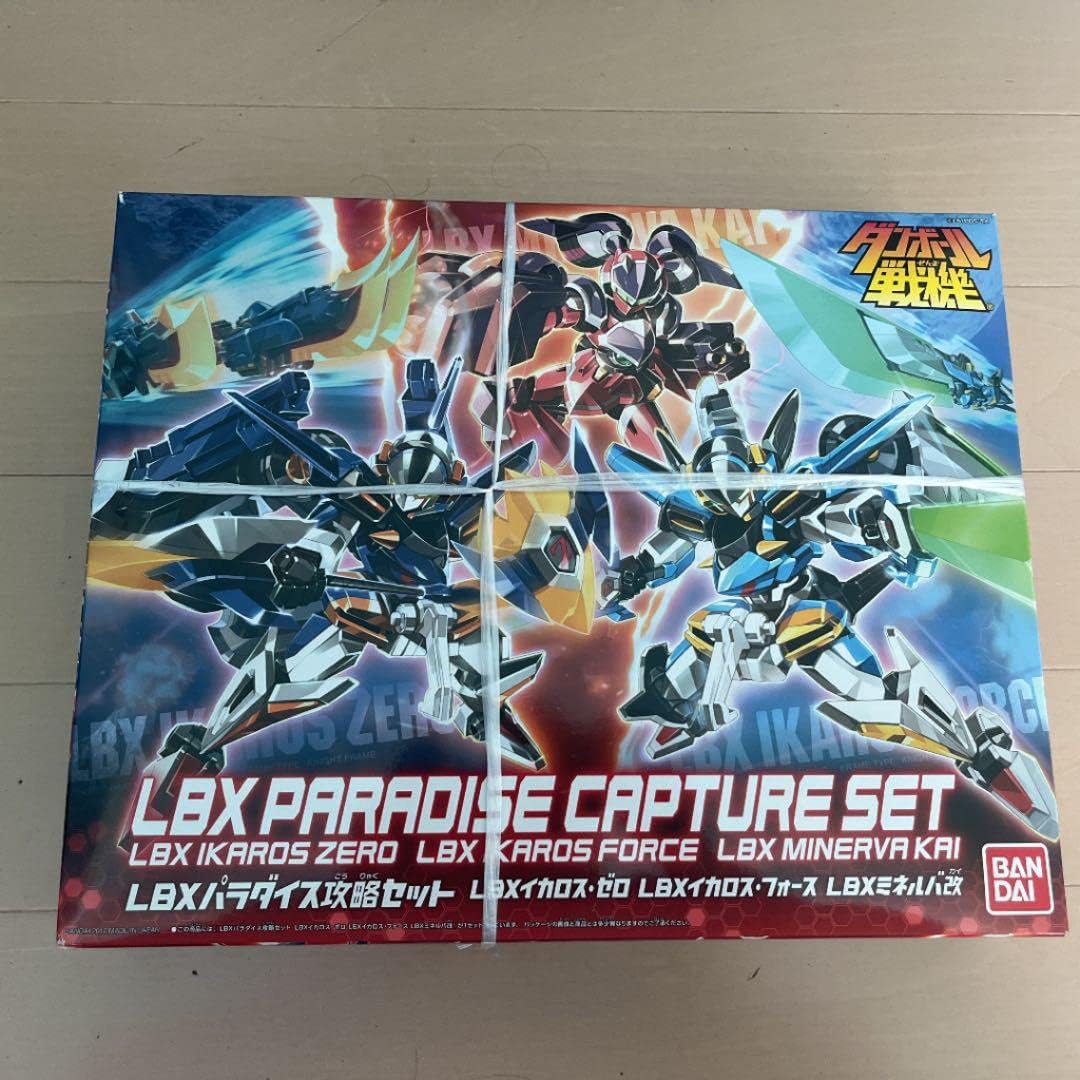 ダンボール戦機 ジェノック第一小隊セット LBXパラダイス攻略セット